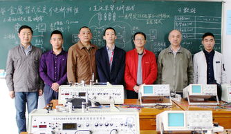 南通大學新聞網 信息技術咨詢服務的數字化新篇章