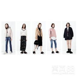 廣州