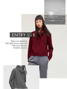 女裝產品展示